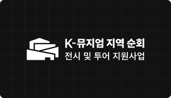 컨텐츠 이미지
